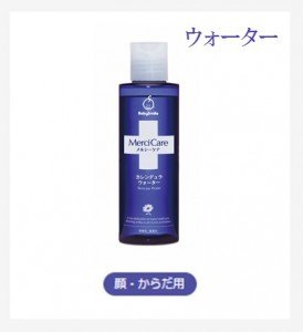square_234503_care12