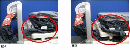 マットレス自体の下に入って折れ曲がっている例