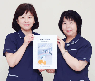 (写真左)荒金郁代副看護部長 (写真右)冨永志津代看護部長