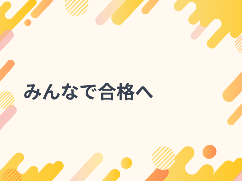 thumbnail-articles-150031779.png