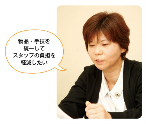皮膚・排泄ケア認定看護師 褥瘡対策チーム 阿部晶子さんの写真