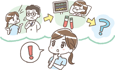 アセスメントのコツ
