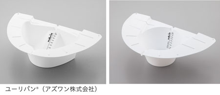 便座設置型の計量カップ