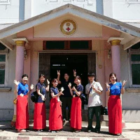 risa_inst_icon