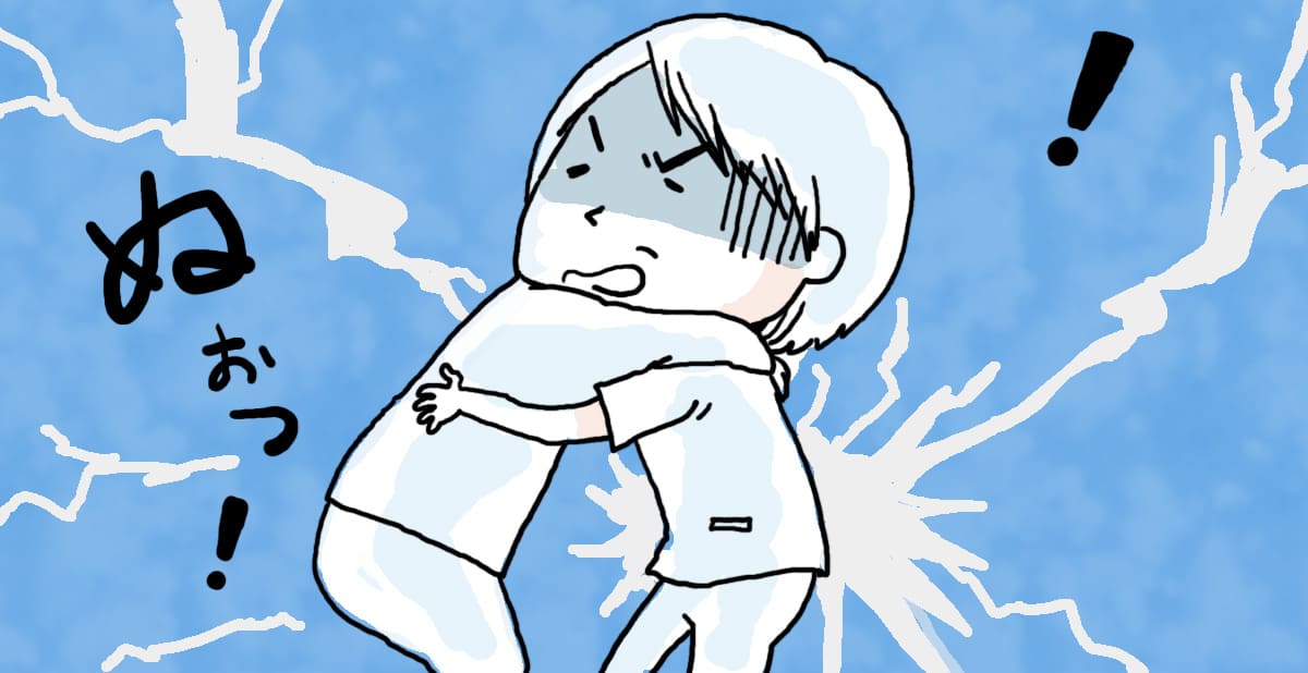 6.身体介助が続き、腰を痛めてしまったとき