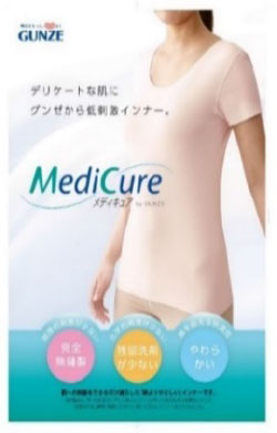 medcure