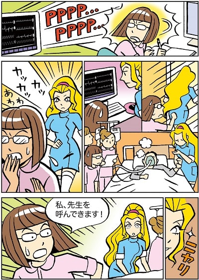 イラスト漫画