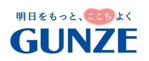 GUNZEのロゴ