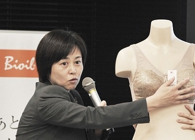 大野朋加さんの写真