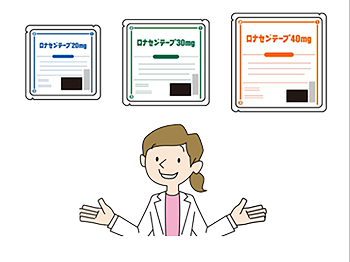 初回 通過 効果 と は