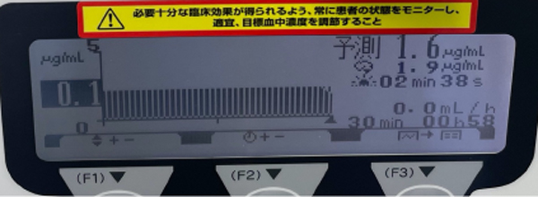TCIポンプの設定