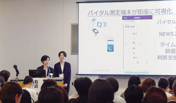 会場からは質問が寄せられ、講演者はより具体的な内容にも回答