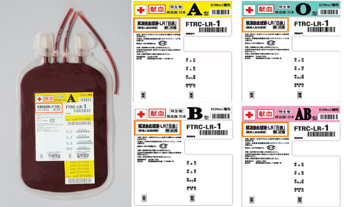 解凍赤血球液-LR「日赤」の製剤写真とラベル