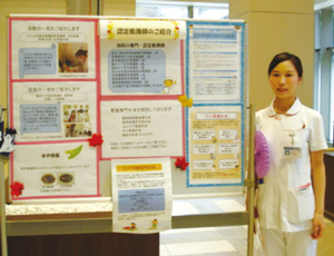 “評価”を体感することが明日への看護につながる