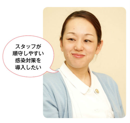 感染管理認定看護師 感染対策チーム 板橋美絵さんの写真