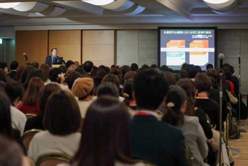 seminar