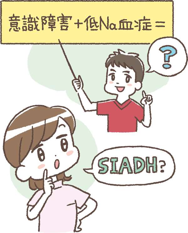 参考資料