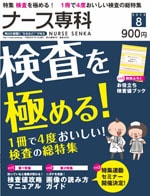 書籍紹介②