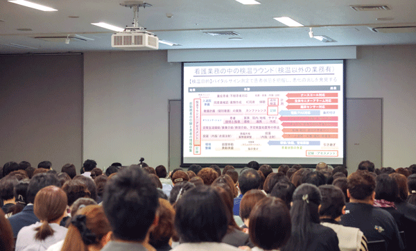 医療DXによる看護の変化はますます身近になっている。自分たちにどのようにかかわってくるのか受講者の関心は高い