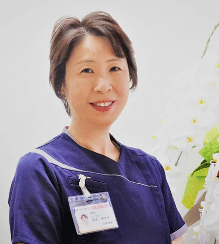 菅原多栄子看護部長
