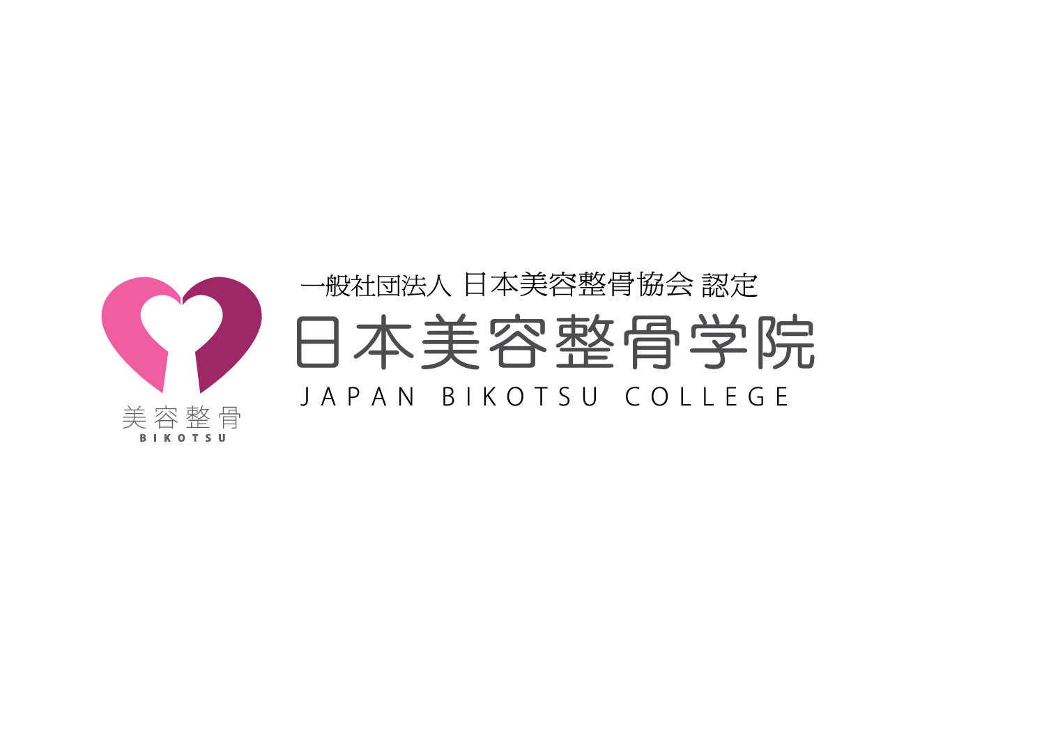Company Info Image