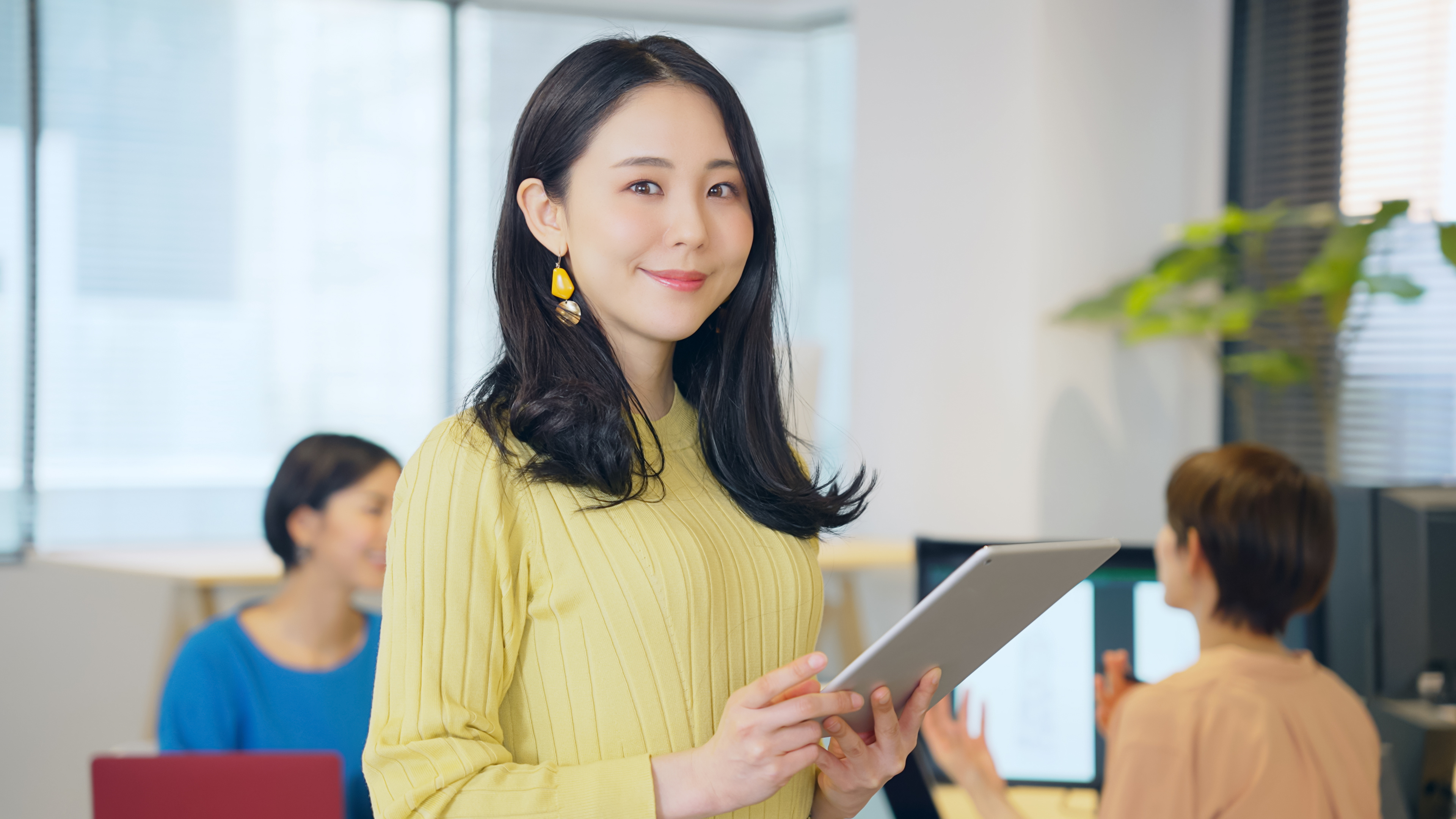 EC事業