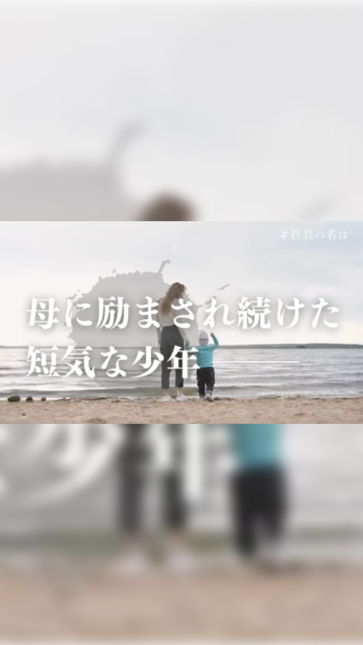 社長カード-9