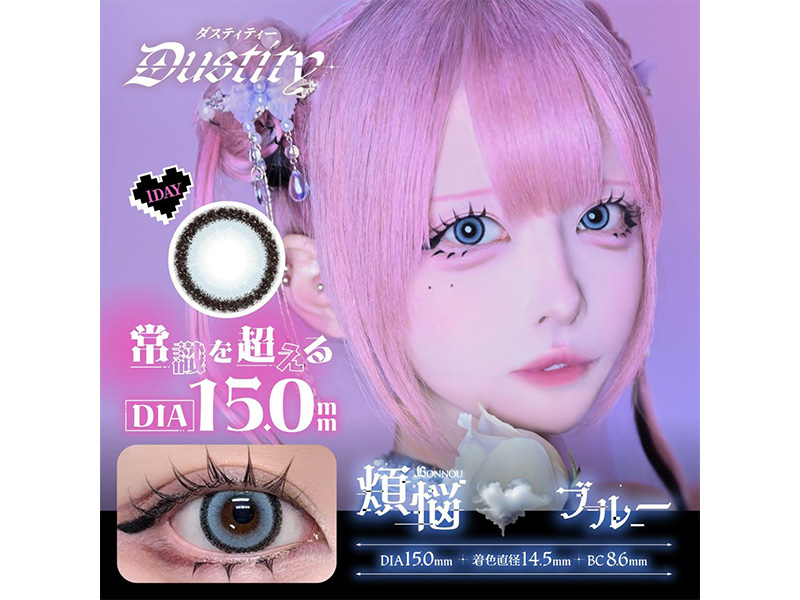 BELEAR MIMI｜atone shops ドールフリルコンビネゾン belear mimi