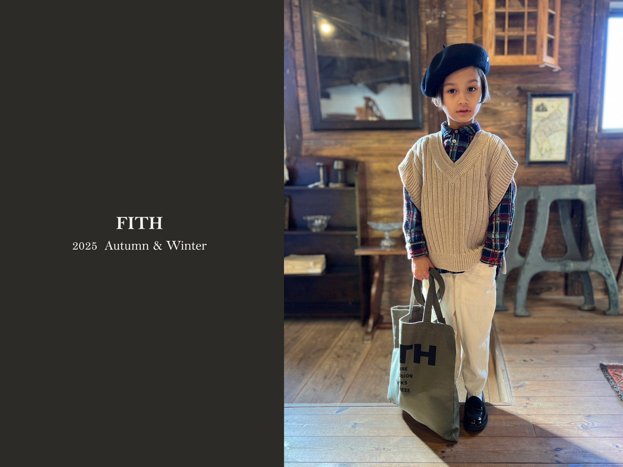 FITH ONLINE STORE｜atone shops