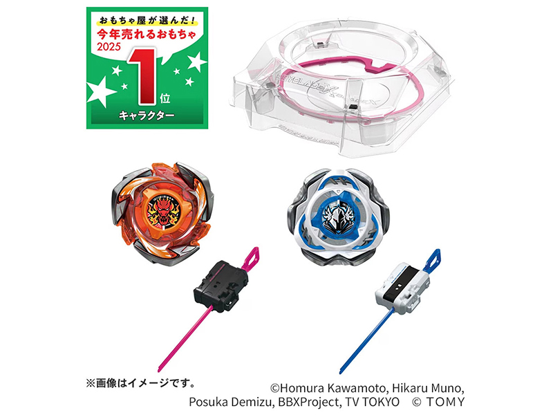 大人ももらって嬉しいクリスマスプレゼント6選、リカちゃん