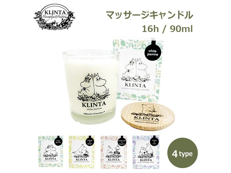 泉州匠の彩 カシミア混ウール綿毛布（毛羽部分）が抽選で1名様に当たる！