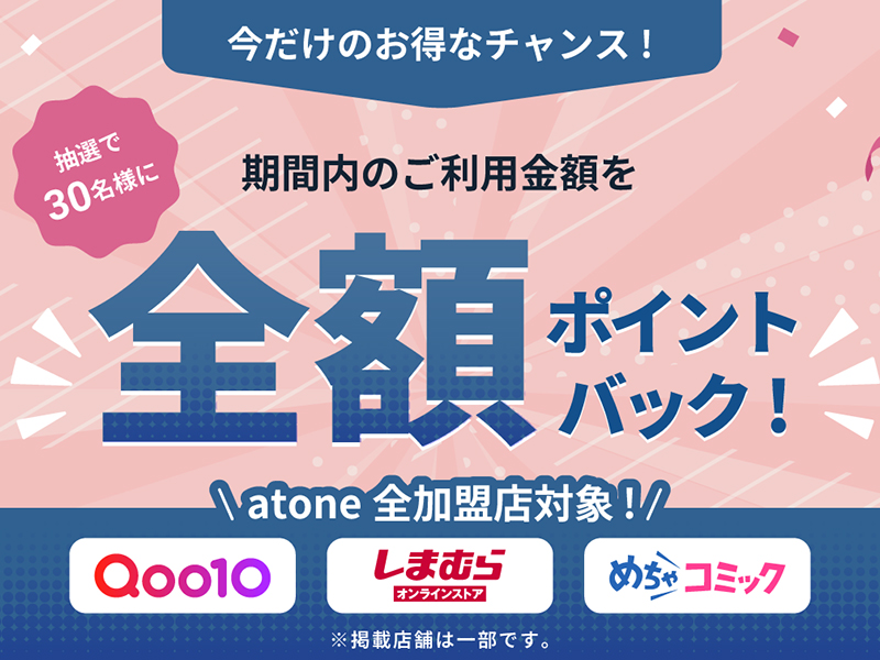 Nao!様 フォロー割引品 コイルストラップ最大伸約90cm金属クリップ着脱マツバ付
