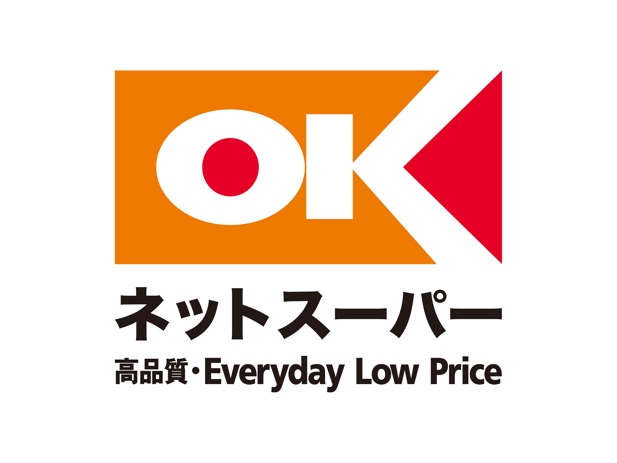 オーケー ネット スーパー