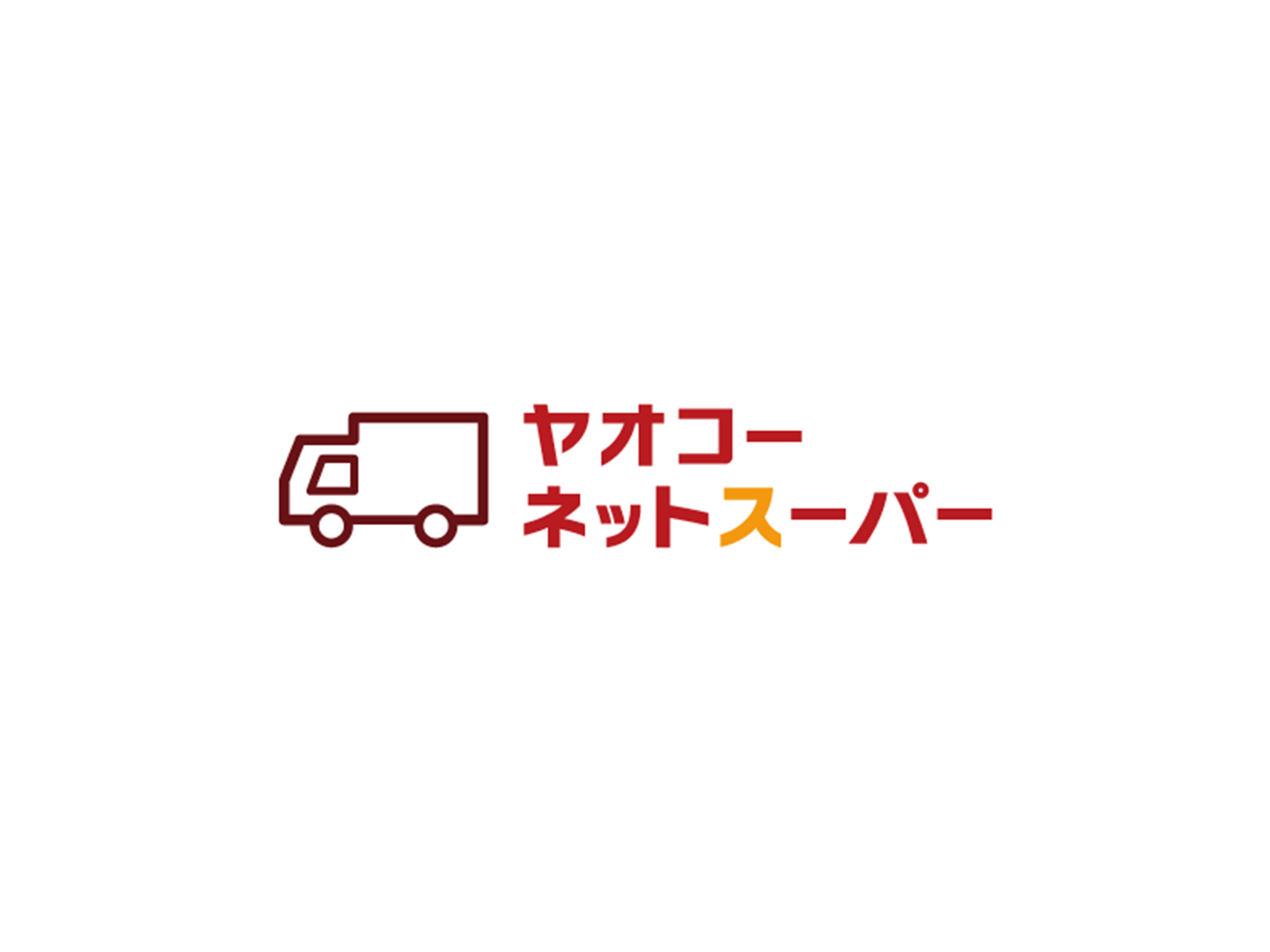 ヤオコー ネット スーパー
