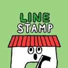 LINEすたんぷ