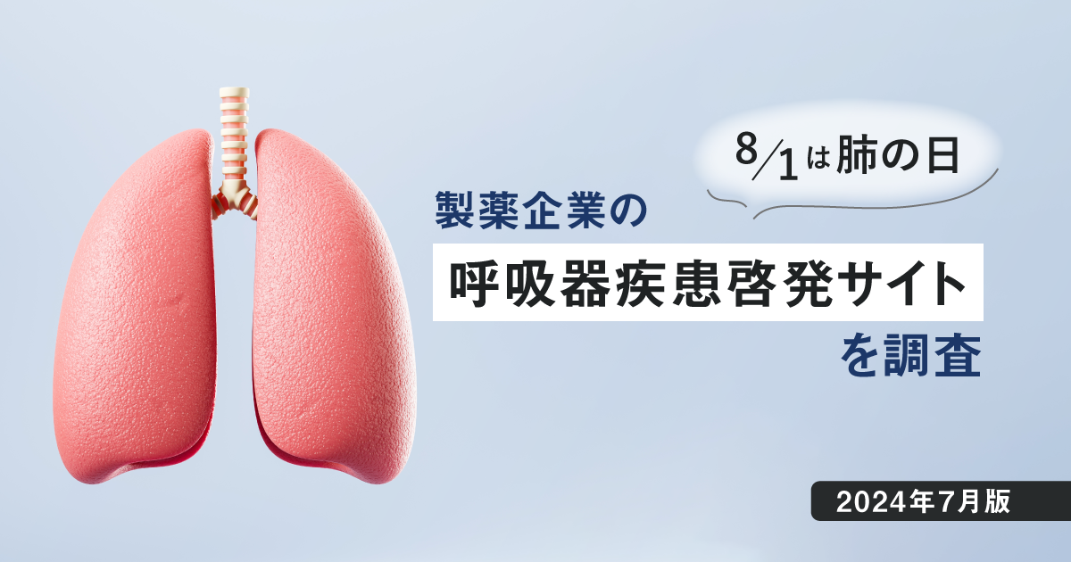 中ザワヒデキ文献研究 講義用覚書 2018年度第02回 2018年5月30日
