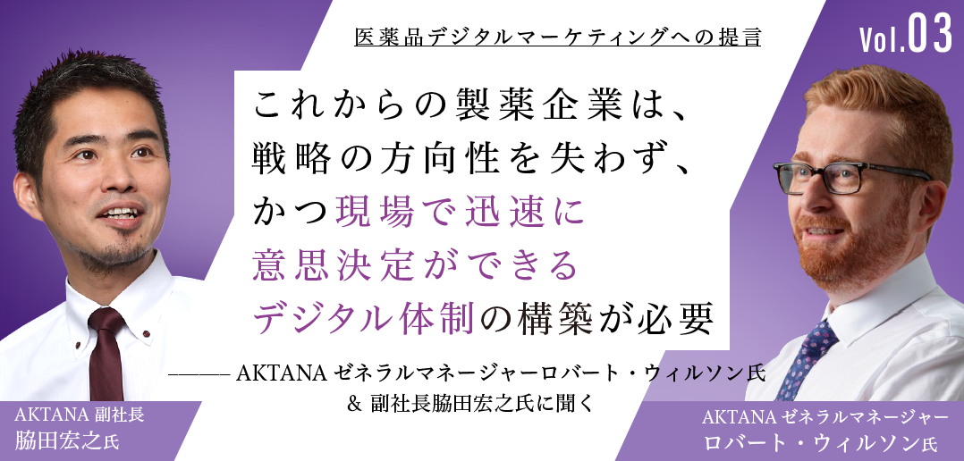 硬・軟組織マネジメント大全　裁断済 硬・軟組織マネジメント大全 | 石川知弘 |本 | 通販 | Amazon