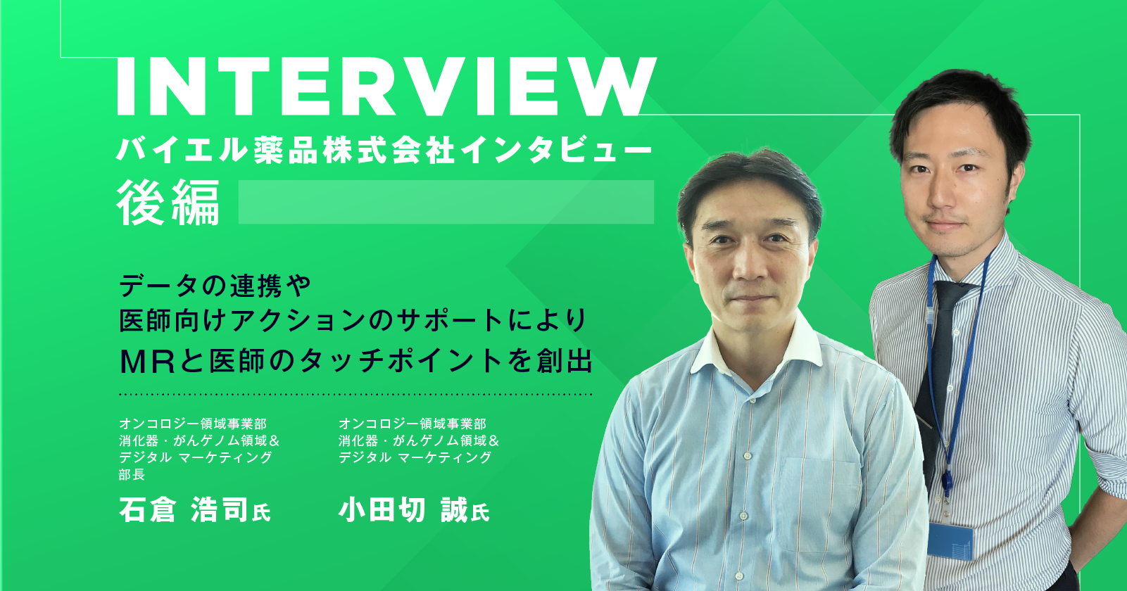 【中古】 成功する治療院経営バイブル 治療院専門税理士が教える！ 新版/同友館/高瀬智亨 中古】 成功する治療院経営バイブル 治療院専門税理士が教える