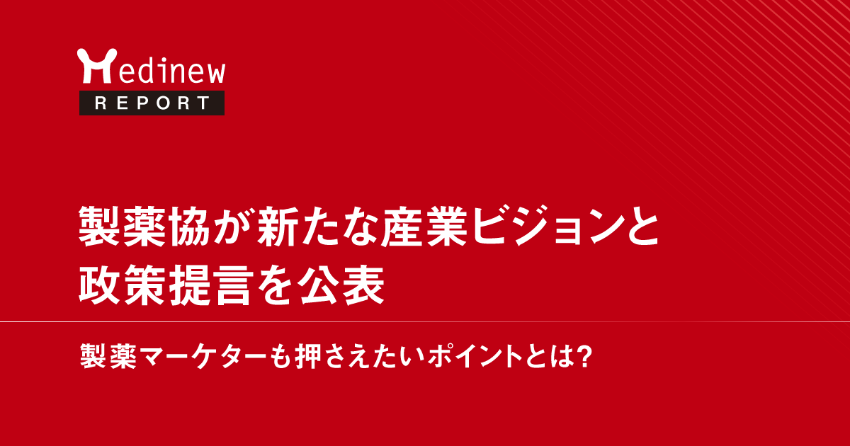 通商産業政策史 第11巻 71fUJRViRjL._UF350,350_QL50_.jpg