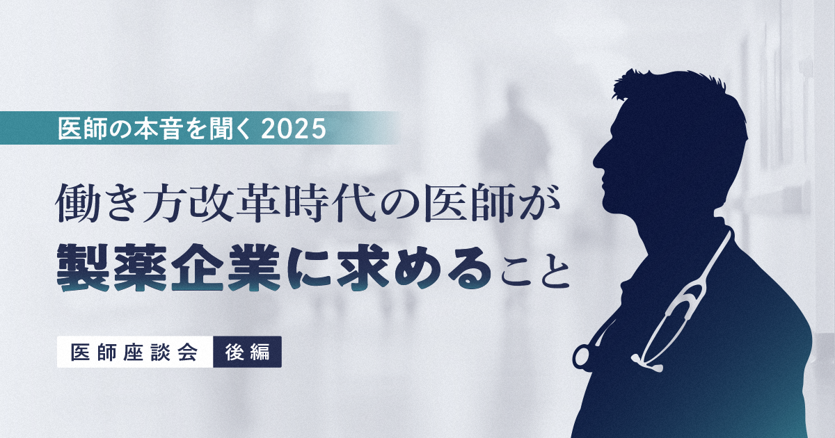 article_20250716.png