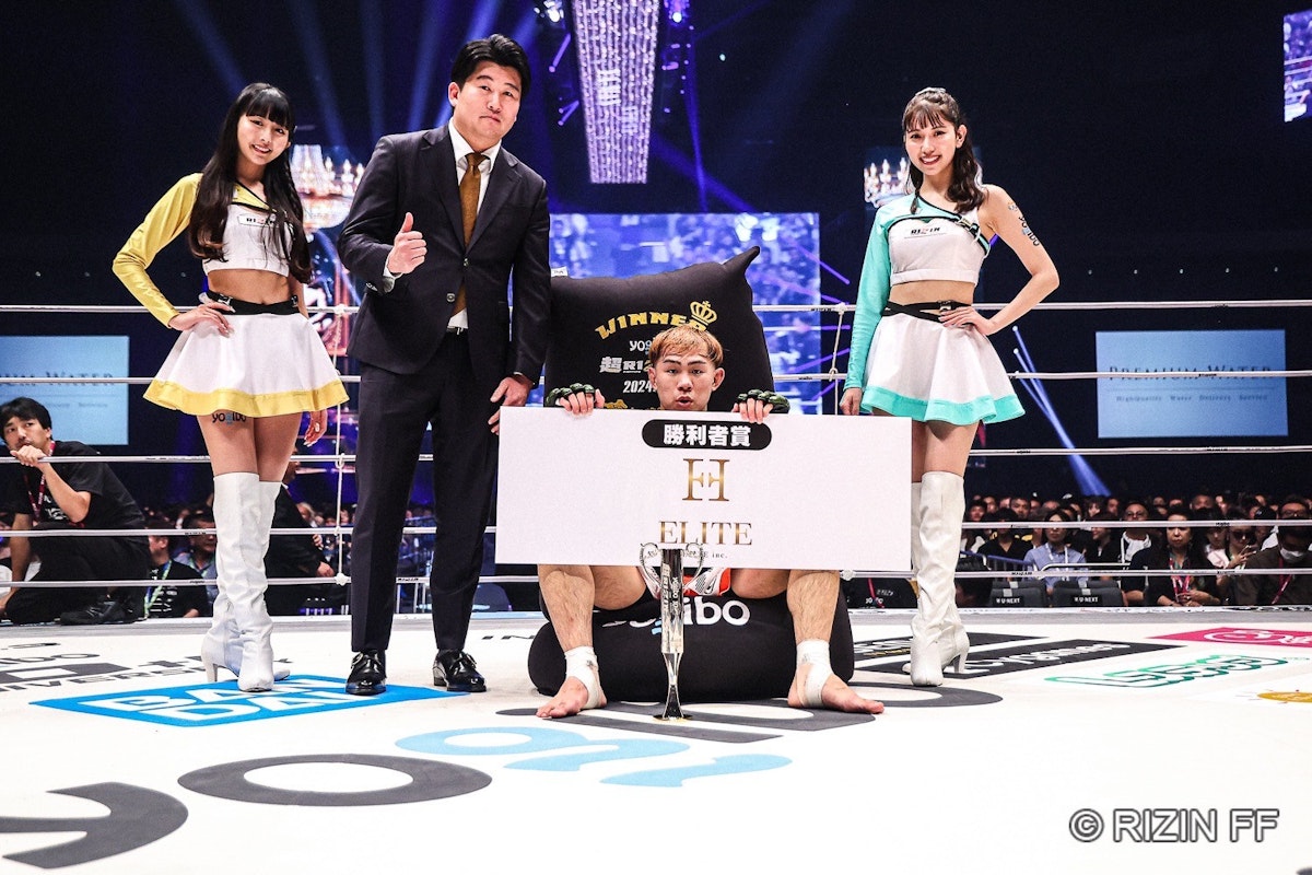 弊社がなんと【超RIZIN.3】のスポンサーになりました！