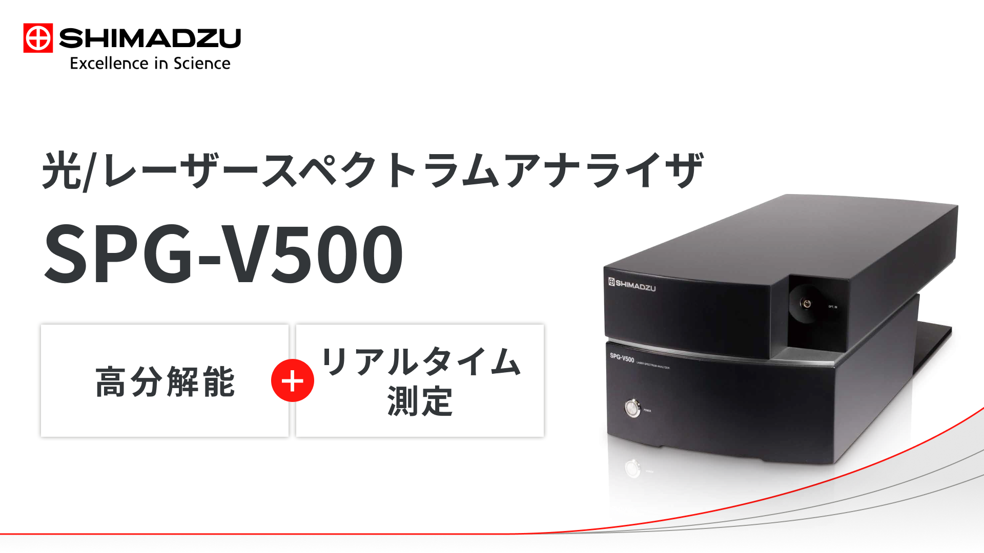 SEG ハイレベル物理　光波・原子　大学物理への扉をひらく 41MGV7YA6JL._AC_SY200_QL15_.jpg