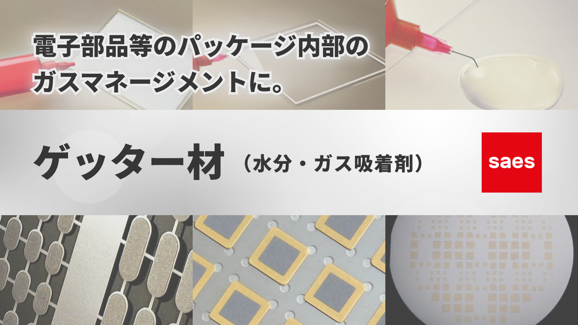 Amazon.co.jp: 固体中の拡散―基礎と方法,異種物質中の拡散,拡散