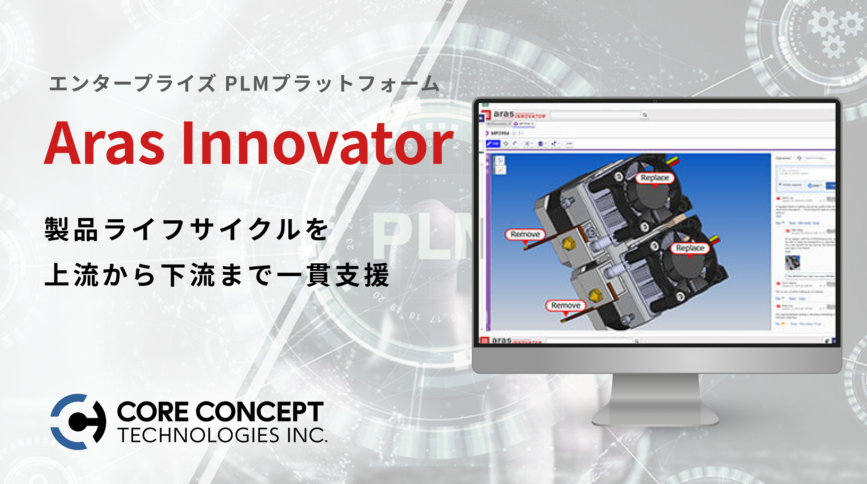 ザワ様確認 Amazon.co.jp: セイワ(SEIWA) 車外用品 ガード&プロテクター