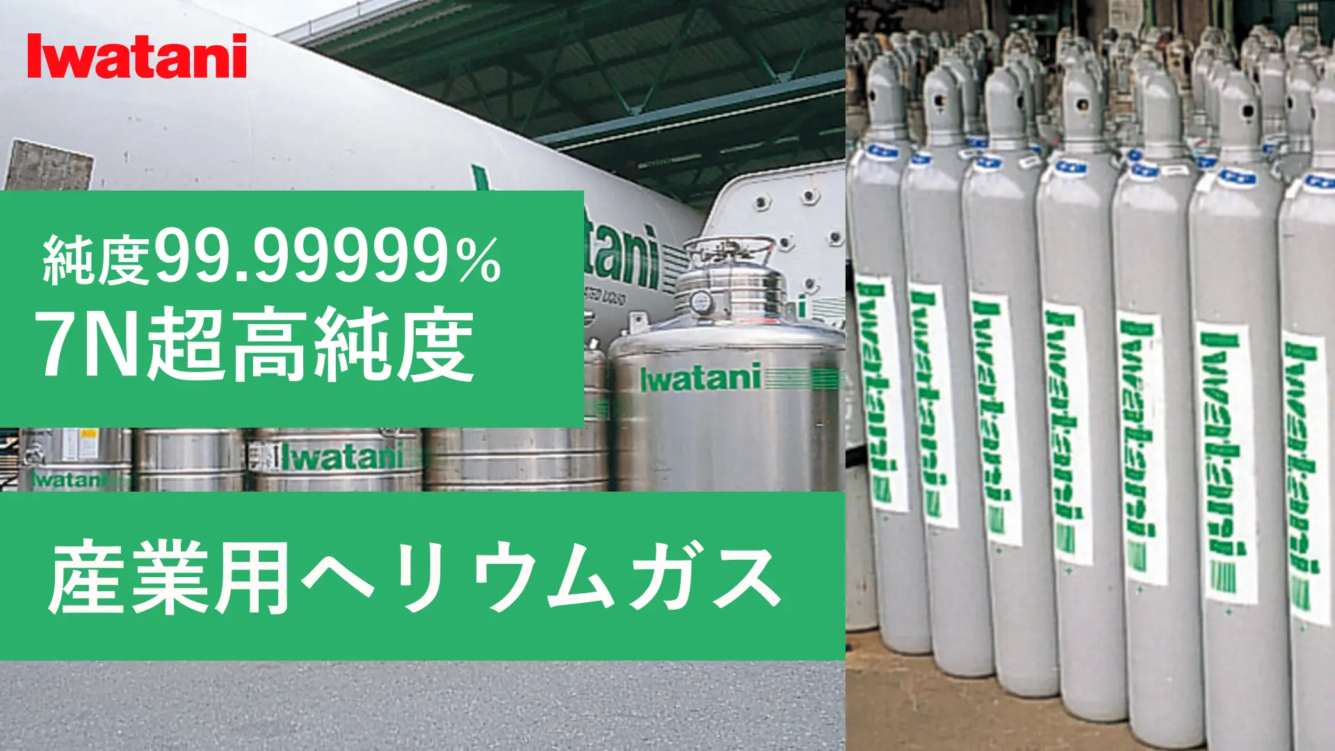 超高純度ガスの科学 超高純度ガスの科学 Amazon.co.jp: 超高純度ガスの科学1