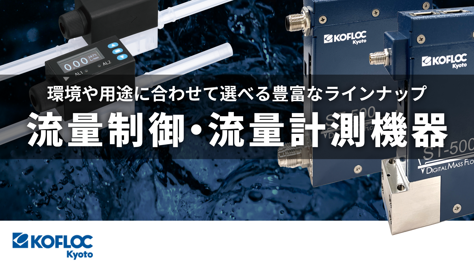 世界標準MIT教科書 ストラング 微分方程式と線形代数
