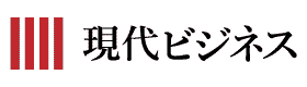 gendai