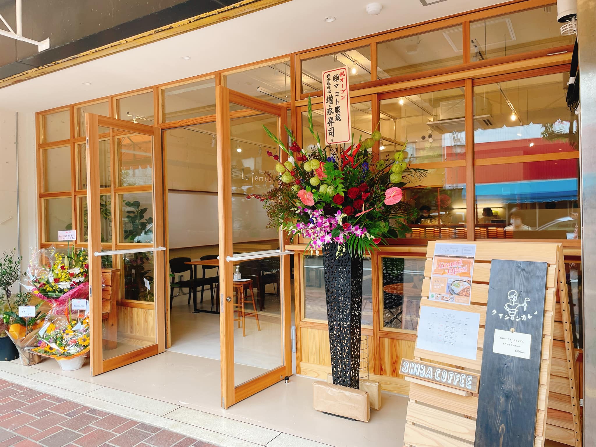 9月29日、オープンしました。