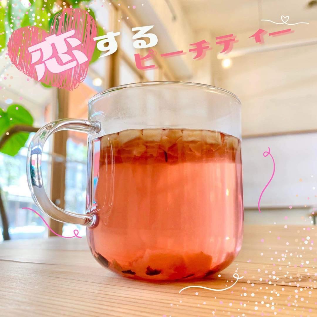 新メニュー、ピーチティートはじめました。