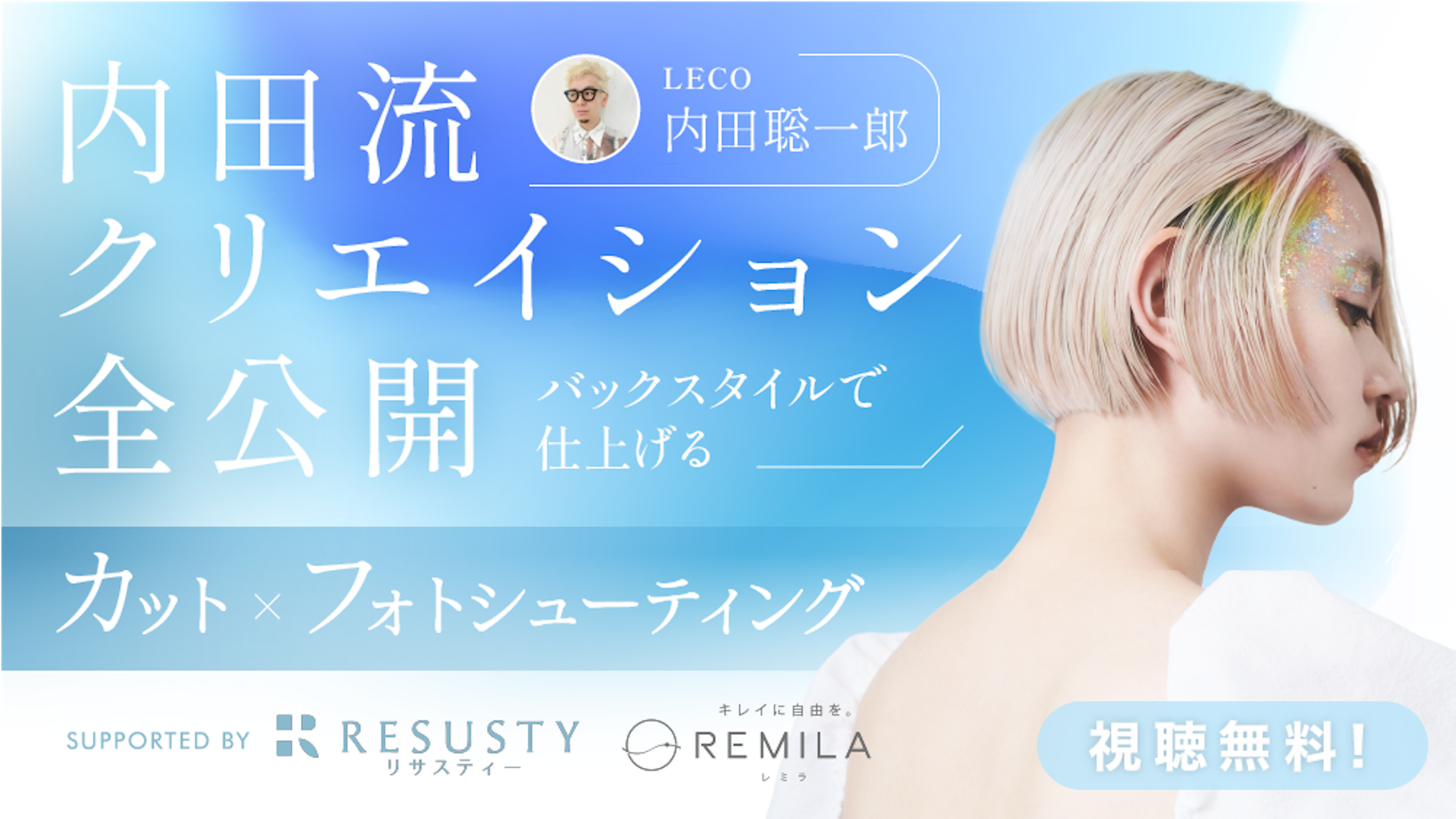 【通信教材20冊 セット】美容の勉強がしたい方必見！！ 通信教材20冊 セット】美容の勉強がしたい方必見！！ 通信教材20冊